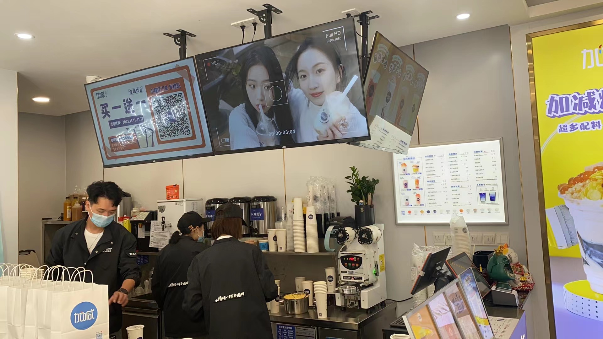 PA视讯奶茶：为什么新手愿意选择奶茶加盟来创业