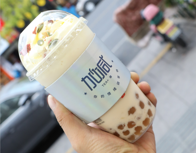 PA视讯茶饮：奶茶行业的未来发展方向研究