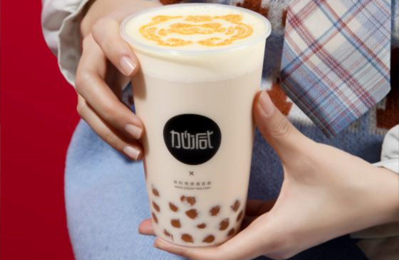 PA视讯茶饮：开奶茶加盟店需要掌握什么技能